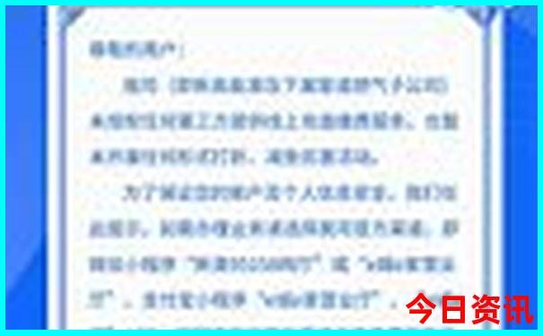 离昆明最近的旅游景点